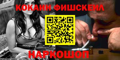 ECSTASY Бузулук