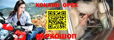 ECSTASY Бузулук