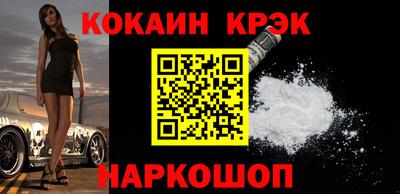 ECSTASY Бузулук