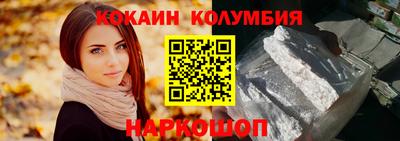 меф Бугуруслан
