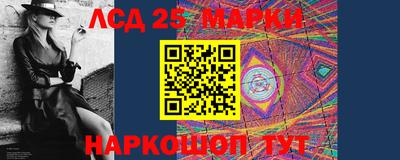 ECSTASY Бузулук