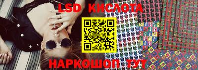 меф Бугуруслан