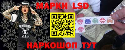 меф Бугуруслан