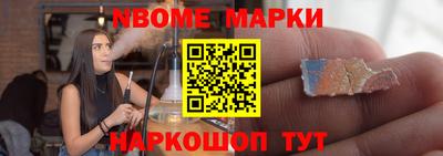 ECSTASY Бузулук