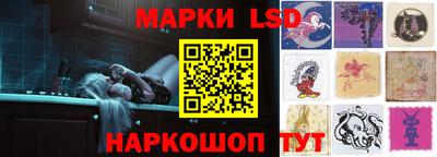 бутират Будённовск