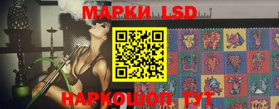 ECSTASY Бузулук