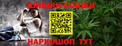 ECSTASY Бузулук