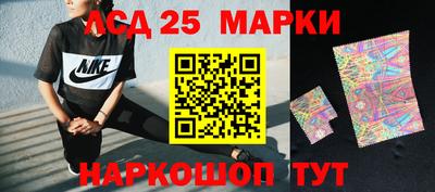 ECSTASY Бузулук