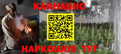 ECSTASY Бузулук