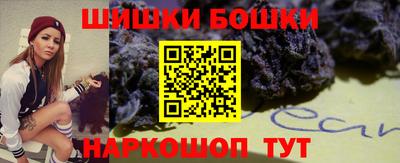 ECSTASY Бузулук