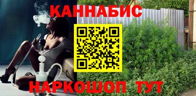 меф Бугуруслан