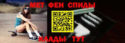ECSTASY Бузулук