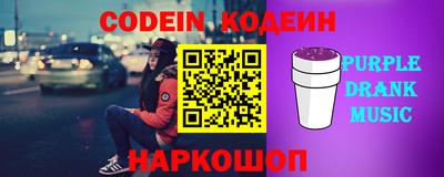 ECSTASY Бузулук