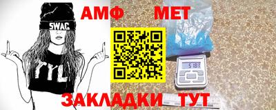 ECSTASY Бузулук