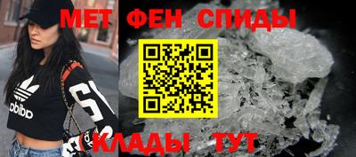 ECSTASY Бузулук