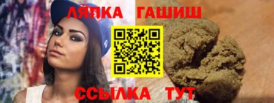 ECSTASY Бузулук