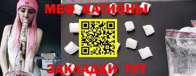 ECSTASY Бузулук