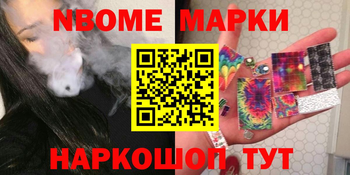 ЛСД экстази ecstasy  Лсд 25 экстази ecstasy  Вход с VPN  Комсомольск-на-Амуре 